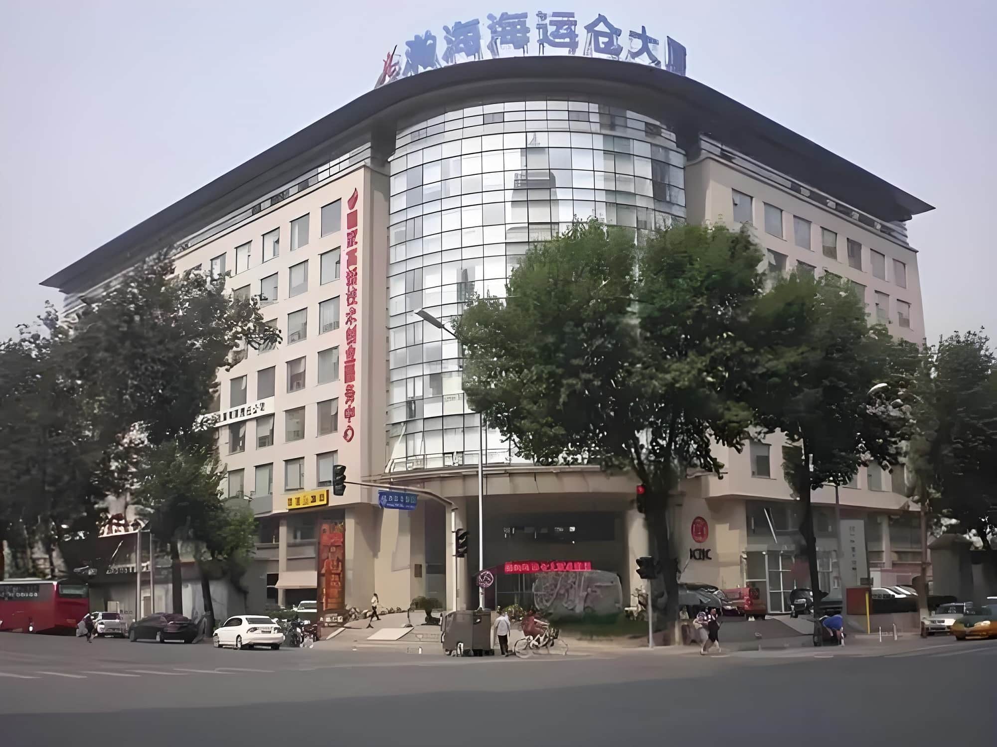 瀚海海运仓大厦